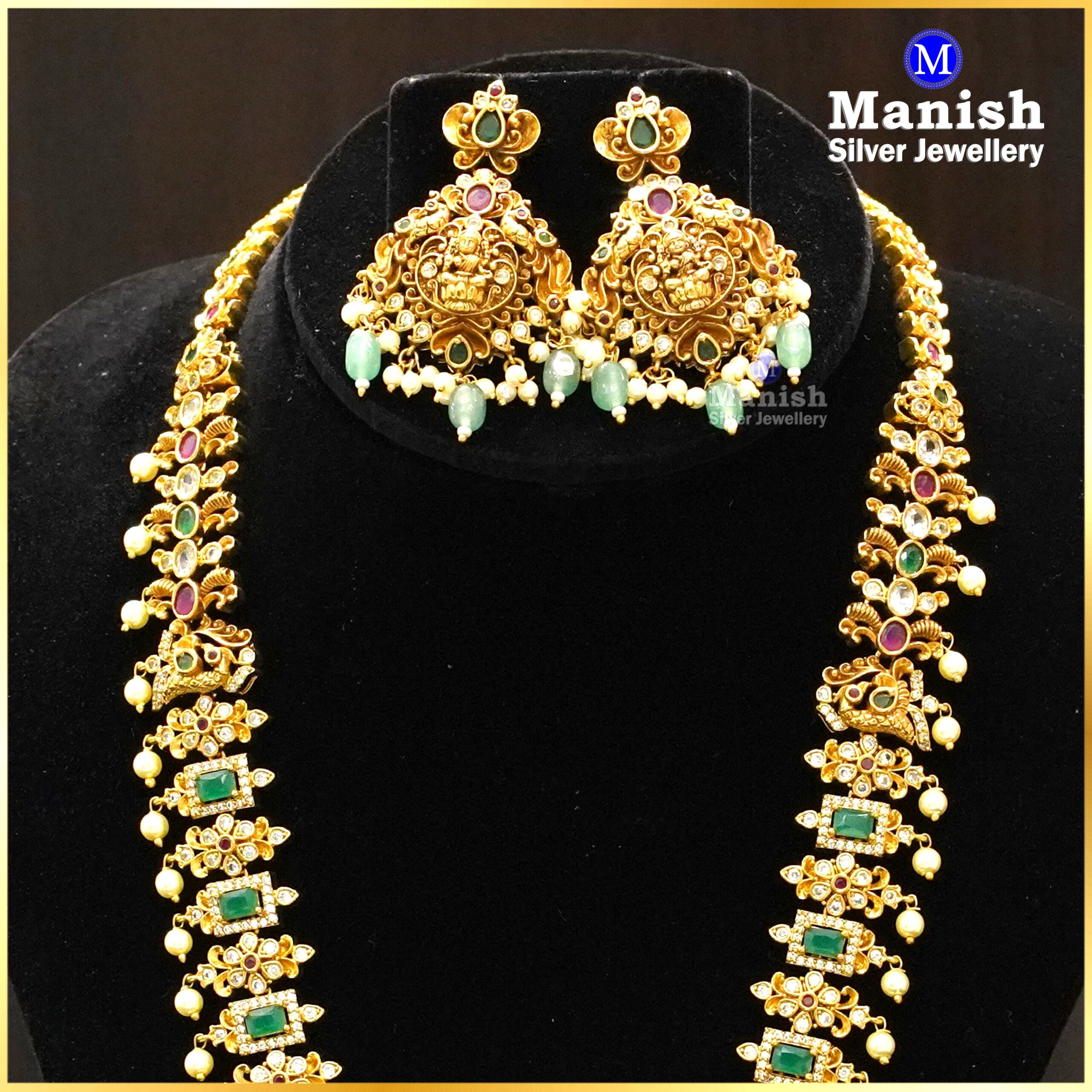 Long Necklace 0125 - Image 3